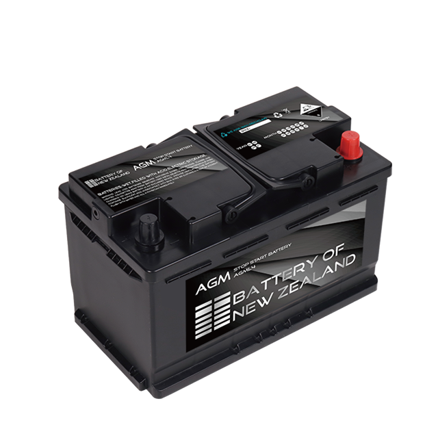 AGML4 Stop/Start